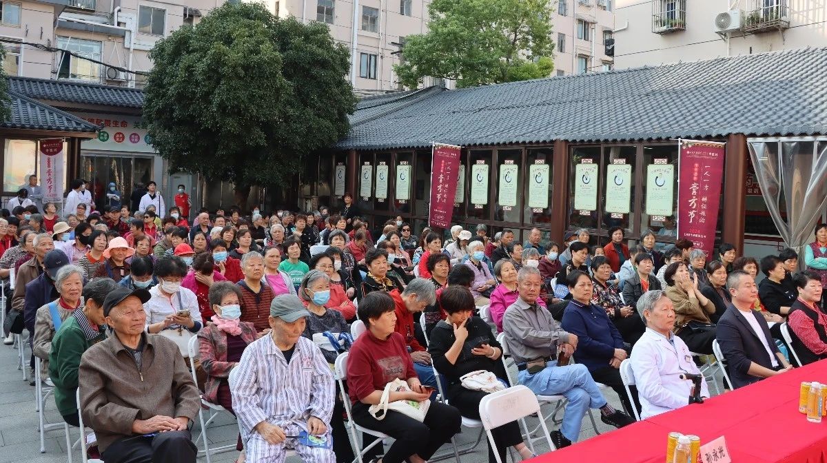 【传承中医文化 · 弘扬国粹精神】上海仁博医院第十四届膏方节于重阳节当天盛大启幕(图3)