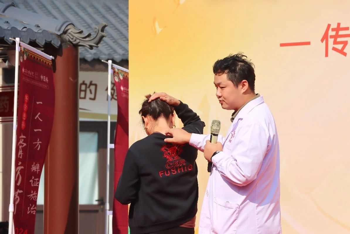 【传承中医文化 · 弘扬国粹精神】上海仁博医院第十四届膏方节于重阳节当天盛大启幕(图8)