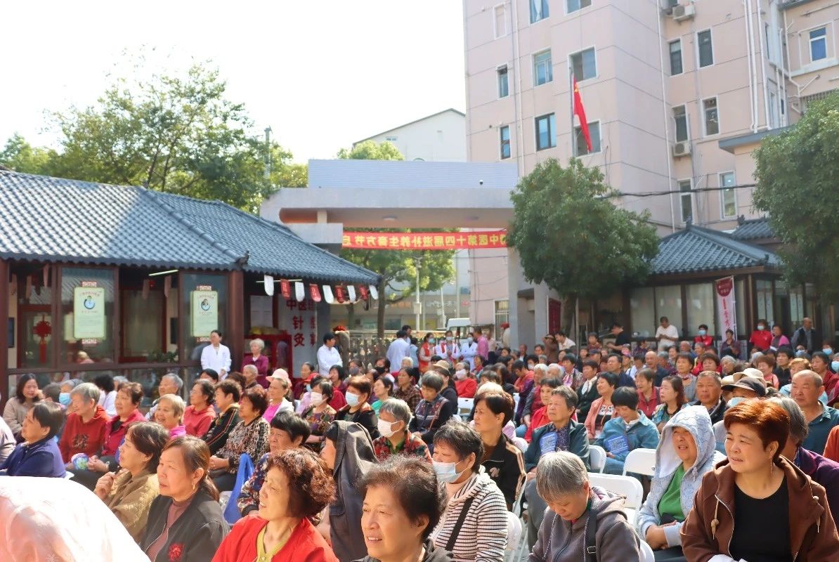 【传承中医文化 · 弘扬国粹精神】上海仁博医院第十四届膏方节于重阳节当天盛大启幕(图13)