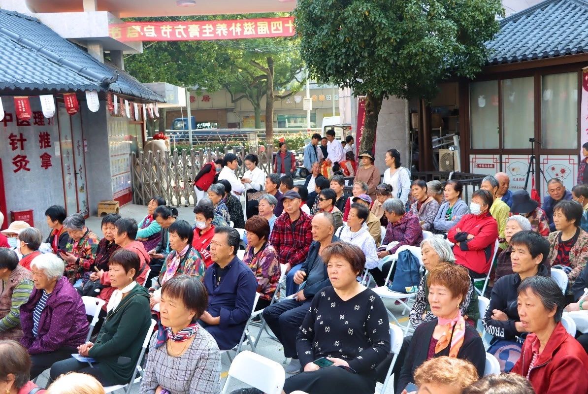 【传承中医文化 · 弘扬国粹精神】上海仁博医院第十四届膏方节于重阳节当天盛大启幕(图12)