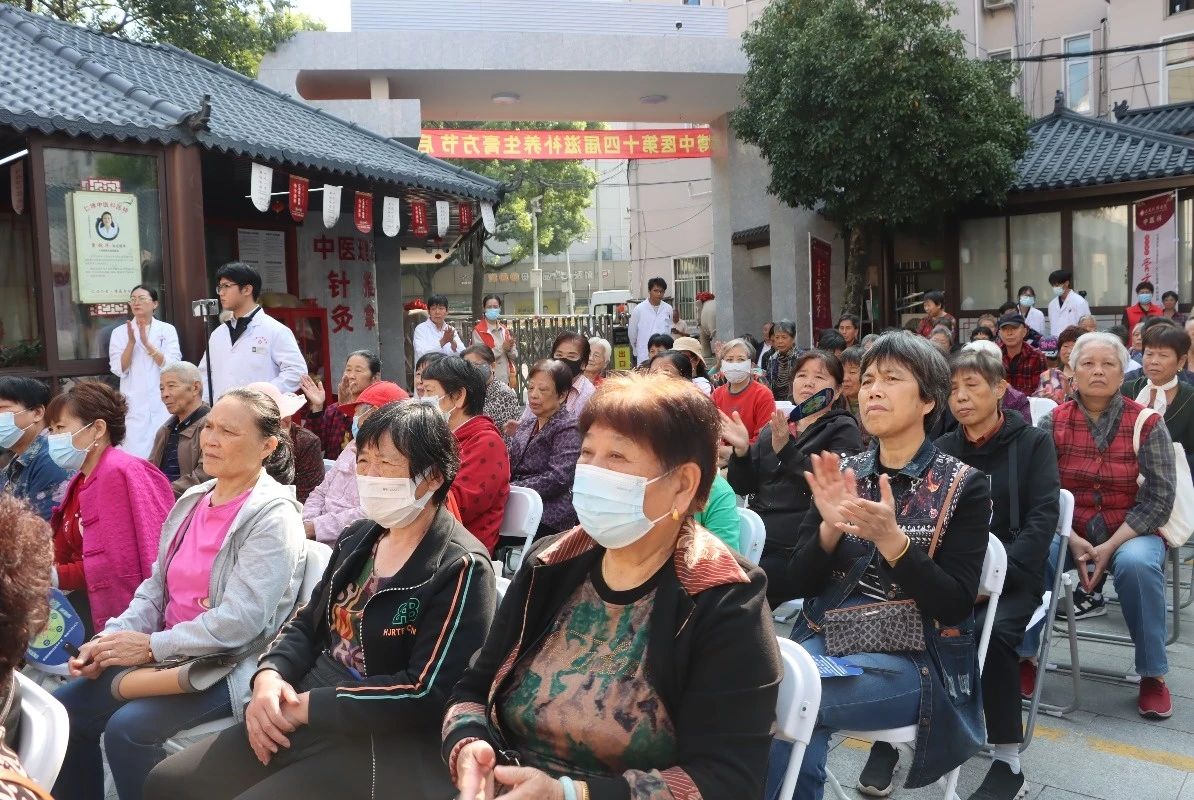 【传承中医文化 · 弘扬国粹精神】上海仁博医院第十四届膏方节于重阳节当天盛大启幕(图15)