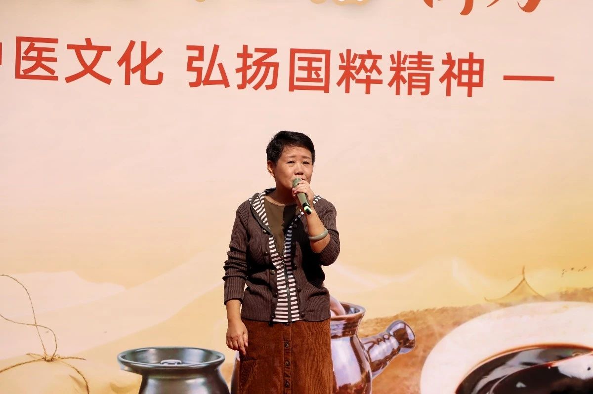 【传承中医文化 · 弘扬国粹精神】上海仁博医院第十四届膏方节于重阳节当天盛大启幕(图21)
