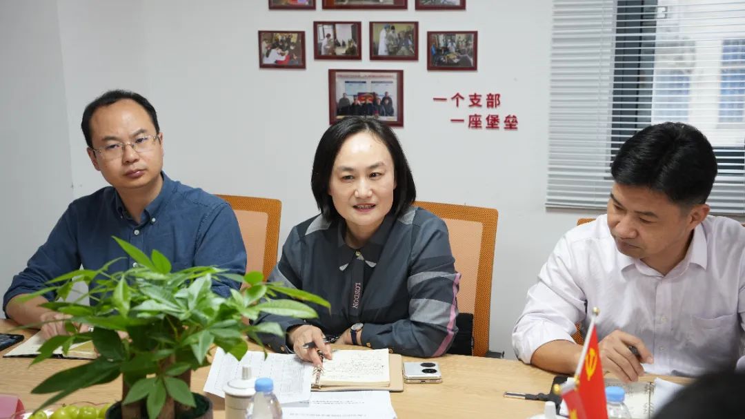 区医保局党组书记、局长张明一行莅临上海仁瑞护理院开展调研指导(图7)