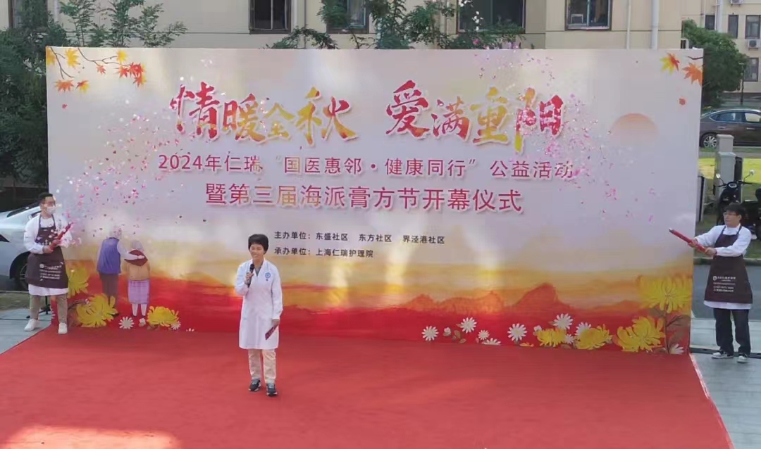 【圆梦】生命的重生：侯先生的奇迹之旅(图5)