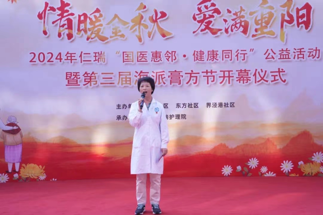 【圆梦】生命的重生：侯先生的奇迹之旅(图6)