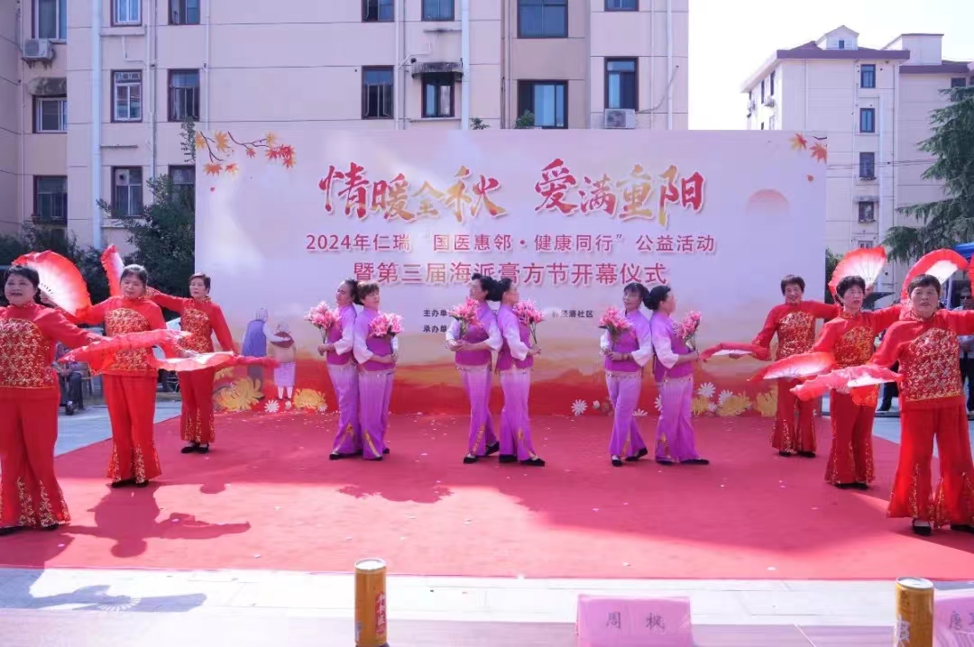 【圆梦】生命的重生：侯先生的奇迹之旅(图7)