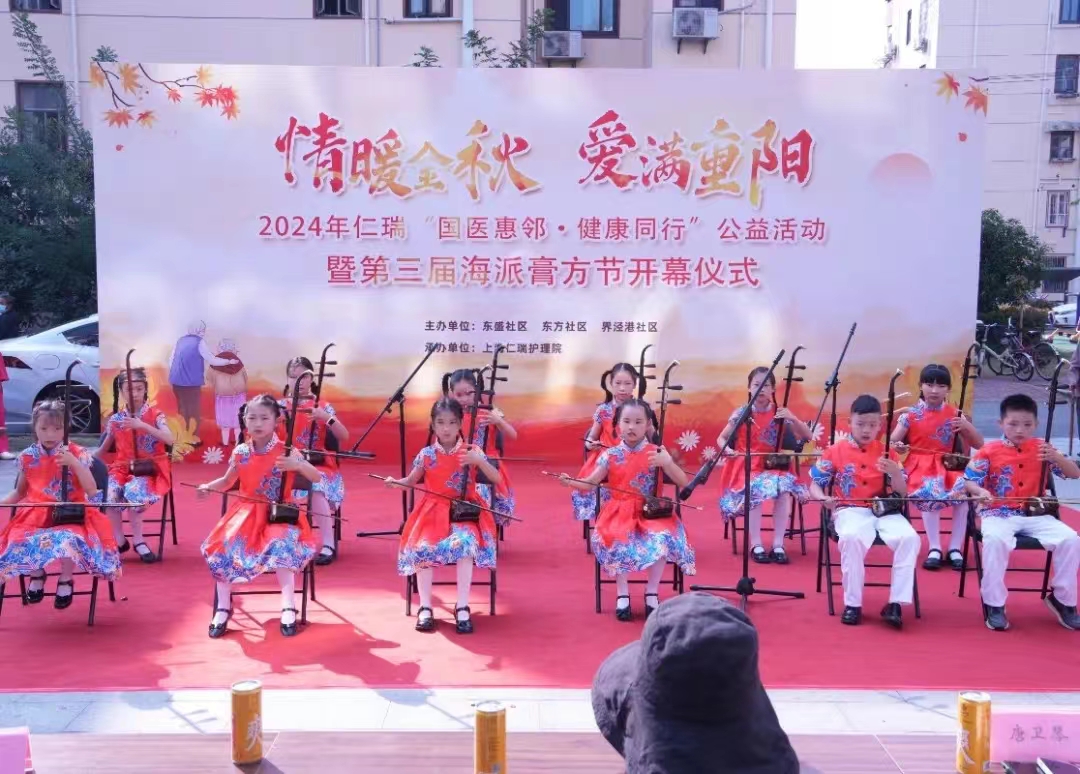 【圆梦】生命的重生：侯先生的奇迹之旅(图11)