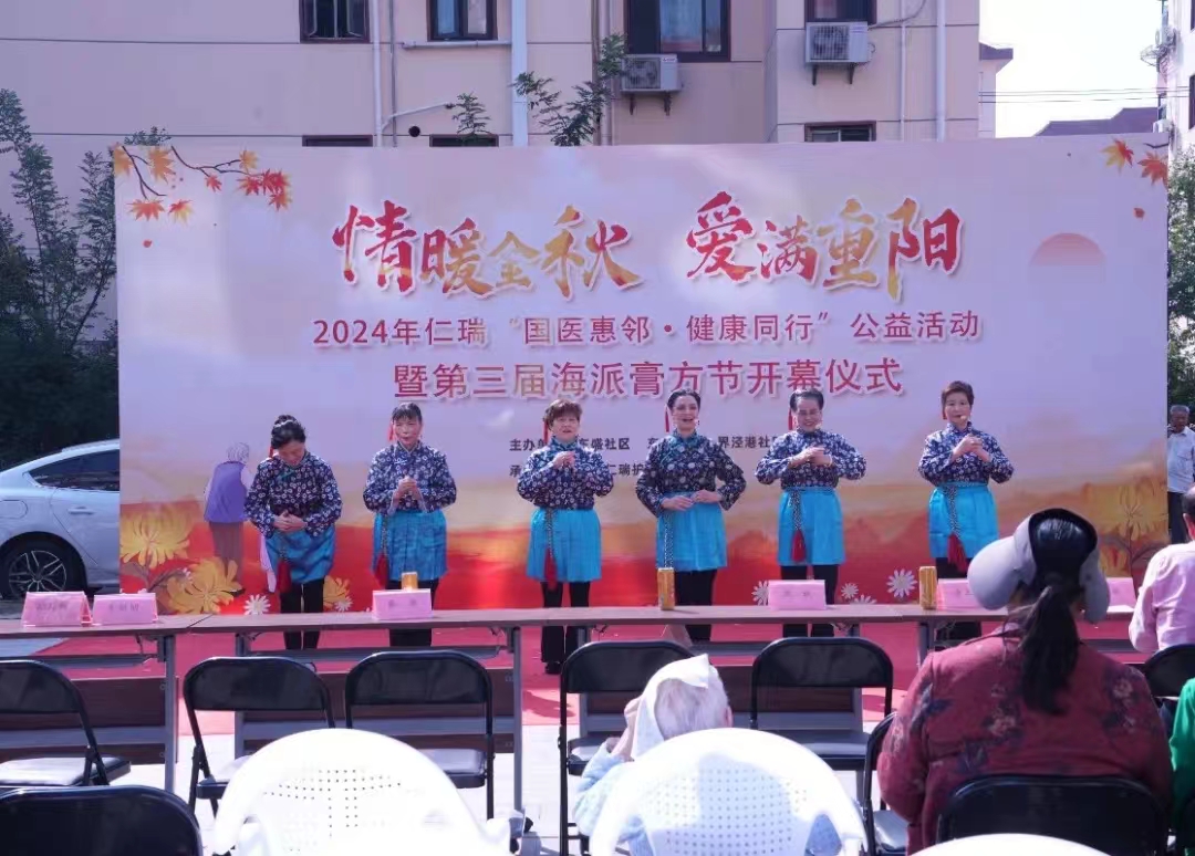 【圆梦】生命的重生：侯先生的奇迹之旅(图15)
