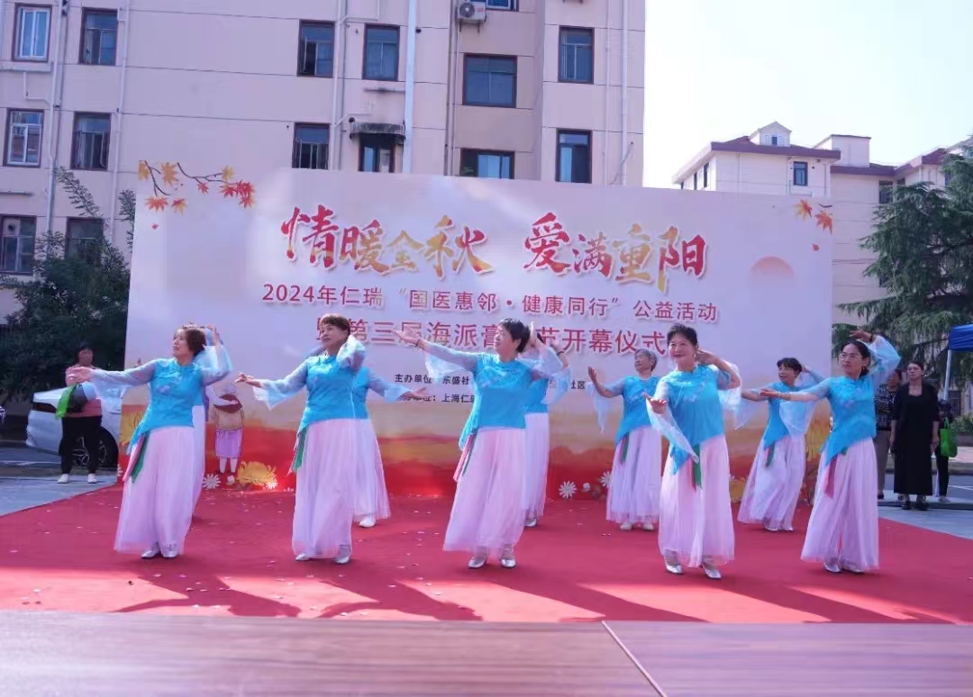 【圆梦】生命的重生：侯先生的奇迹之旅(图16)
