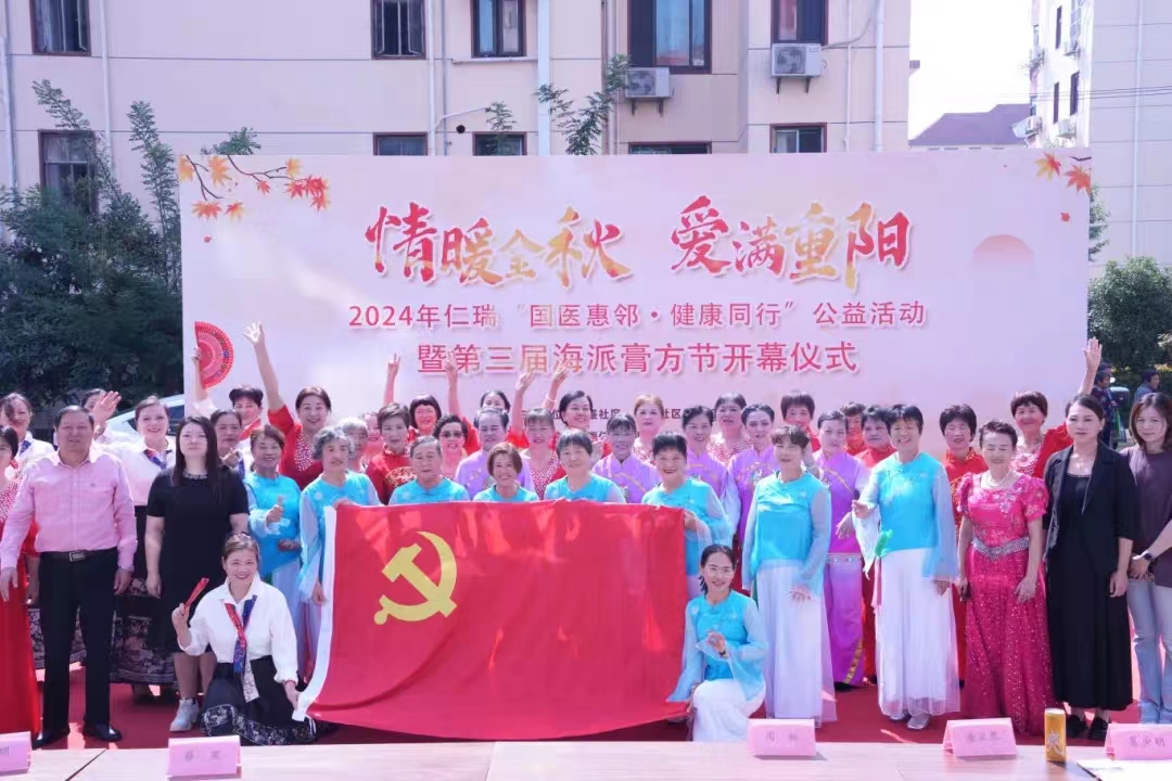 【圆梦】生命的重生：侯先生的奇迹之旅(图22)