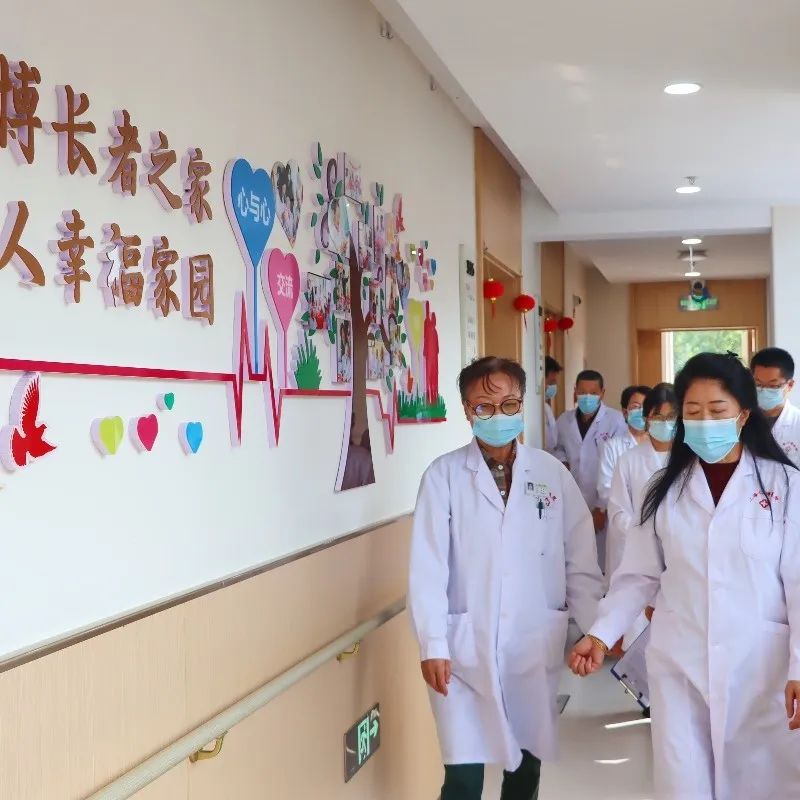 医者仁心，中西合璧——我院中医科专家参与老年护理病房查房、会诊，加快住院患者康复进程(图6)