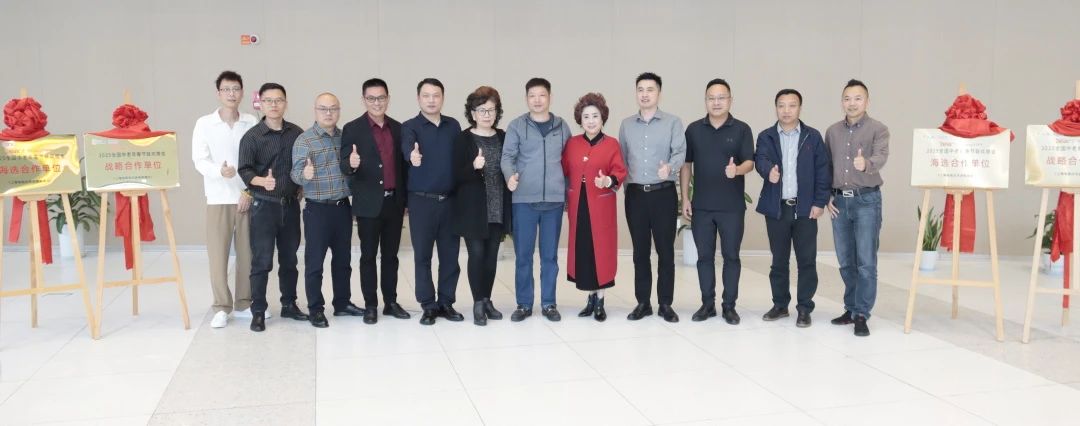上海电视台《2025全国中老年春节联欢晚会》金山赛区海选开启——上海福申护理院为海选合作单位(图12)