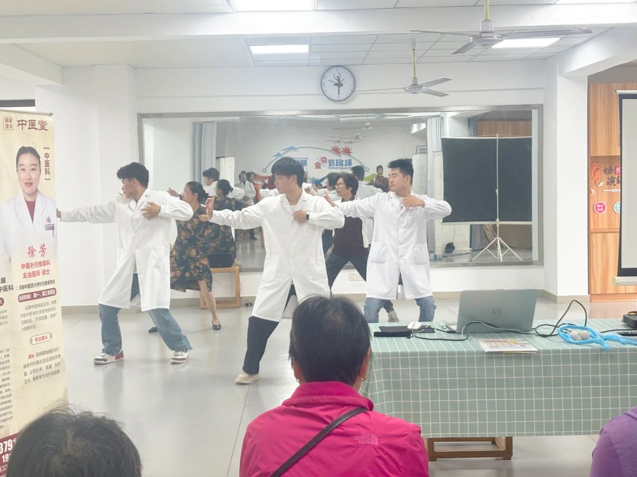 福申中医堂膏方养生科普走进社区(图4)