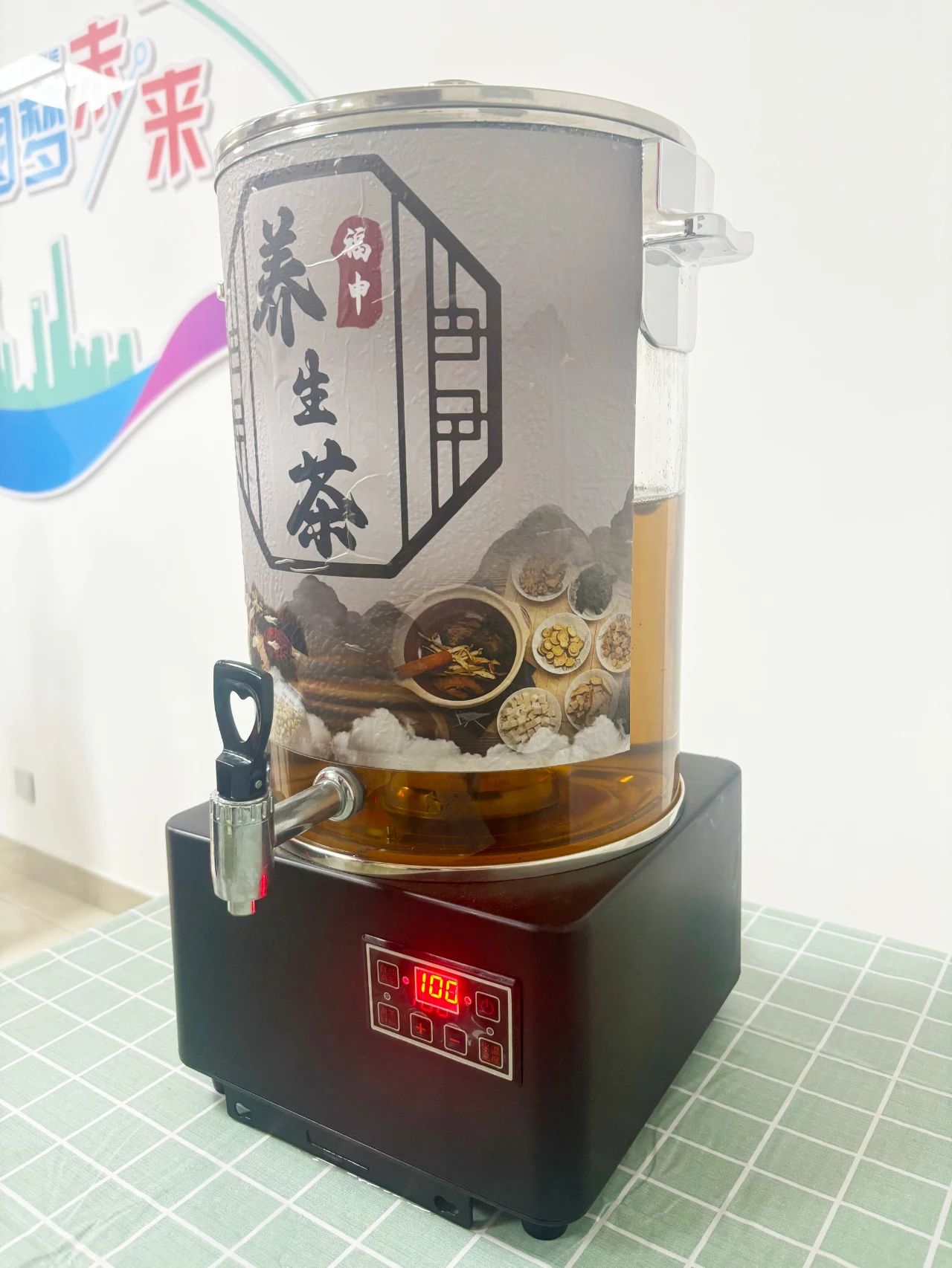 福申中医堂膏方养生科普走进社区(图10)