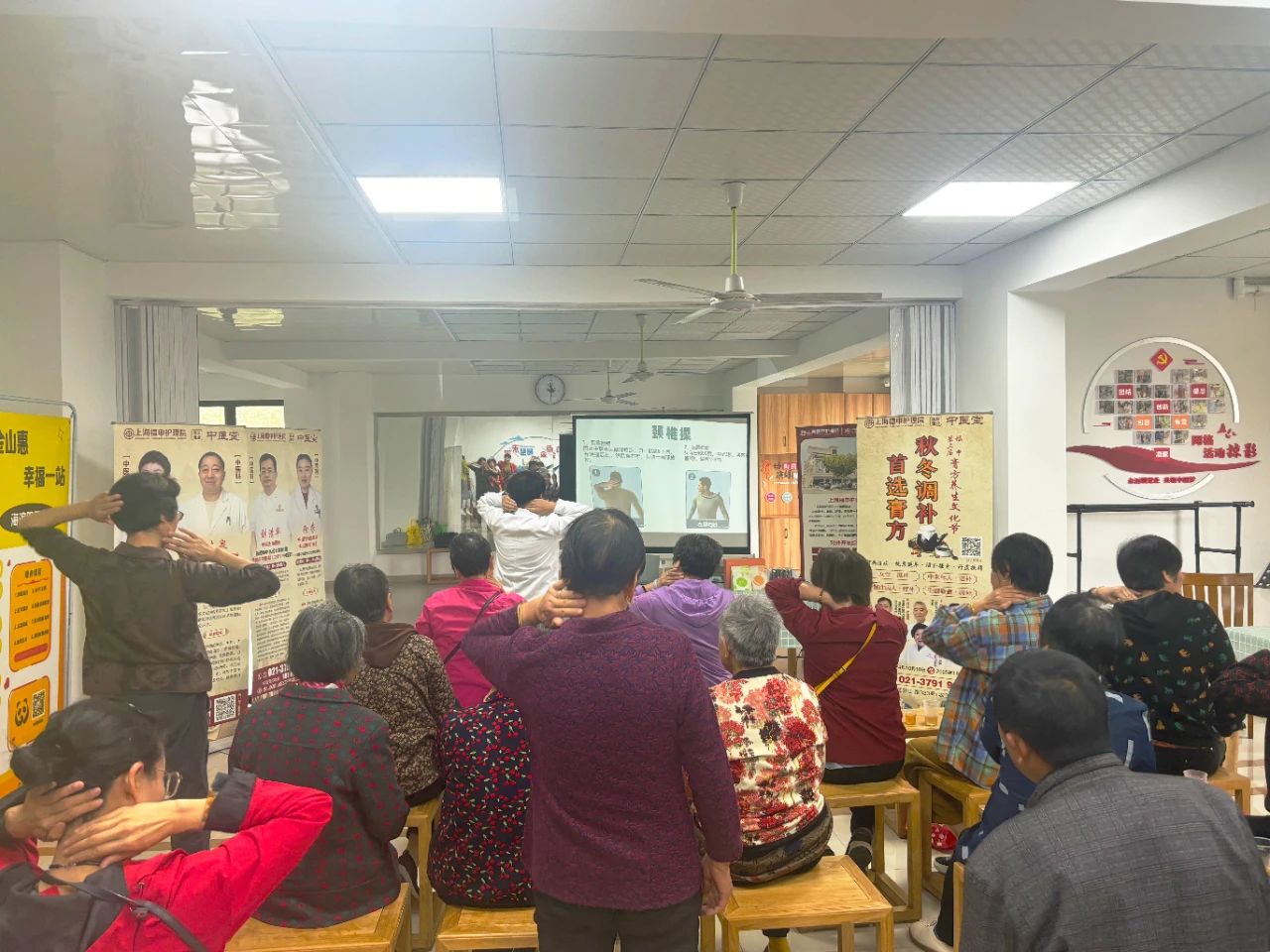 福申中医堂膏方养生科普走进社区(图12)