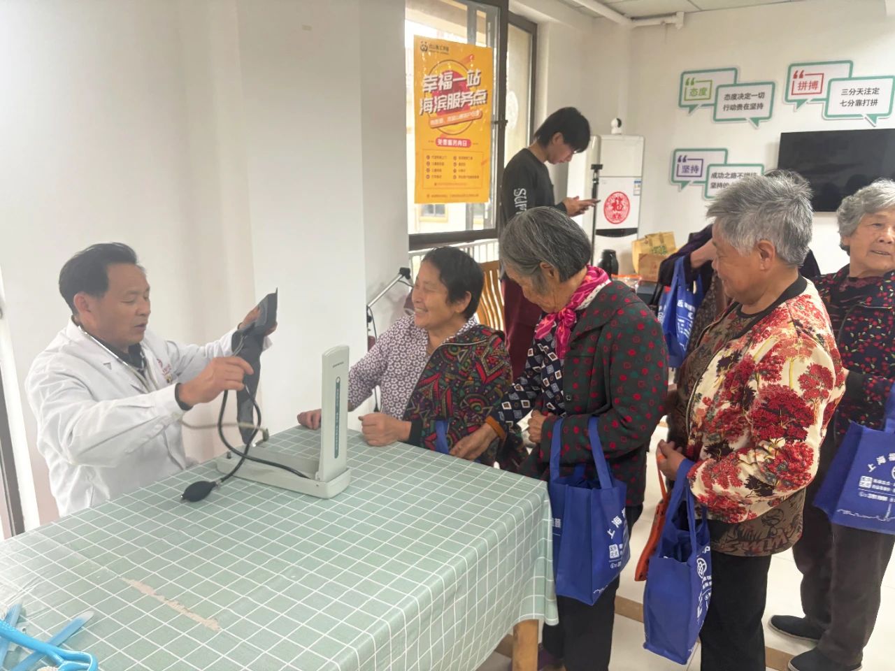 福申中医堂膏方养生科普走进社区(图17)
