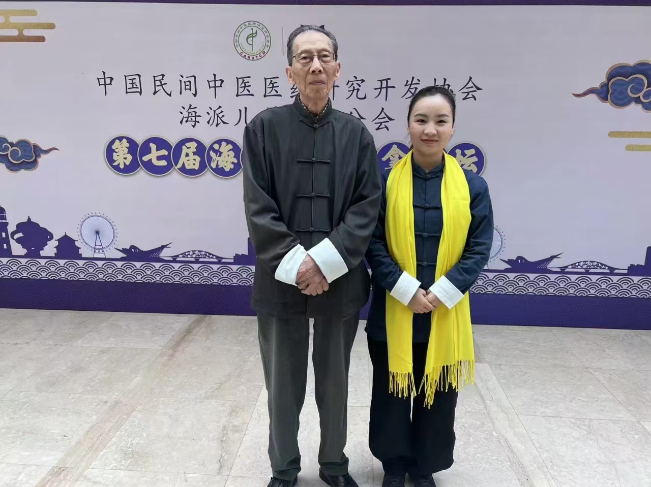 荣耀时刻丨太和堂祥记喜获“2024年度海派儿科推拿传承示范单位”(图5)