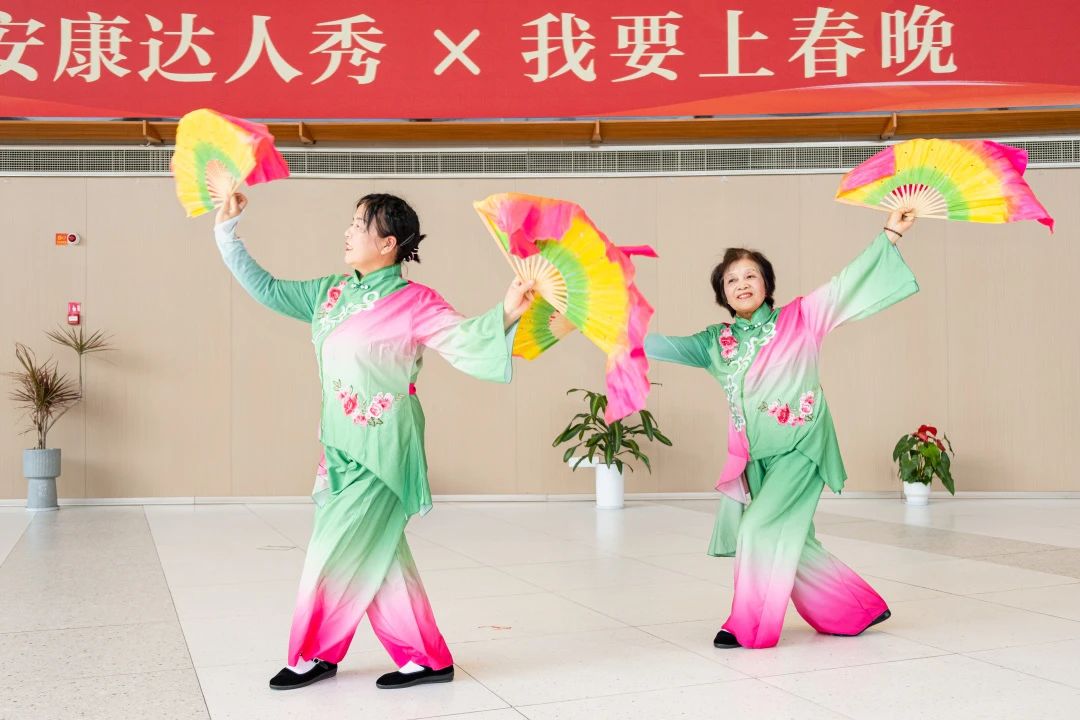 上海电视台《2025全国中老年春晚》海选报名中！ “福安康达人秀 ”升级亮相！(图7)