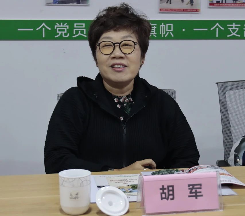 上海市老年基金会虹口代表处会长胡军一行赴金山区福申护理院调研指导(图4)