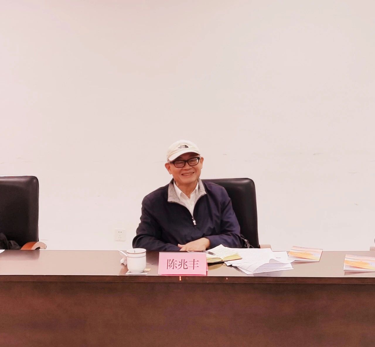 上海市老年基金会成立四十周年暨“心连心”助医服务项目交流座谈会(图2)