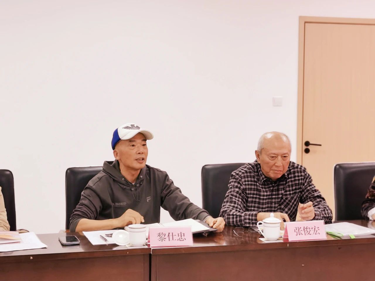 上海市老年基金会成立四十周年暨“心连心”助医服务项目交流座谈会(图5)