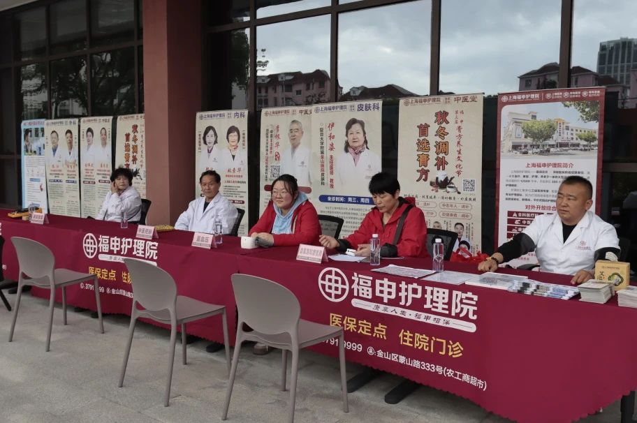 传承“两弹一星”精神，弘扬敬老爱老传统(图2)