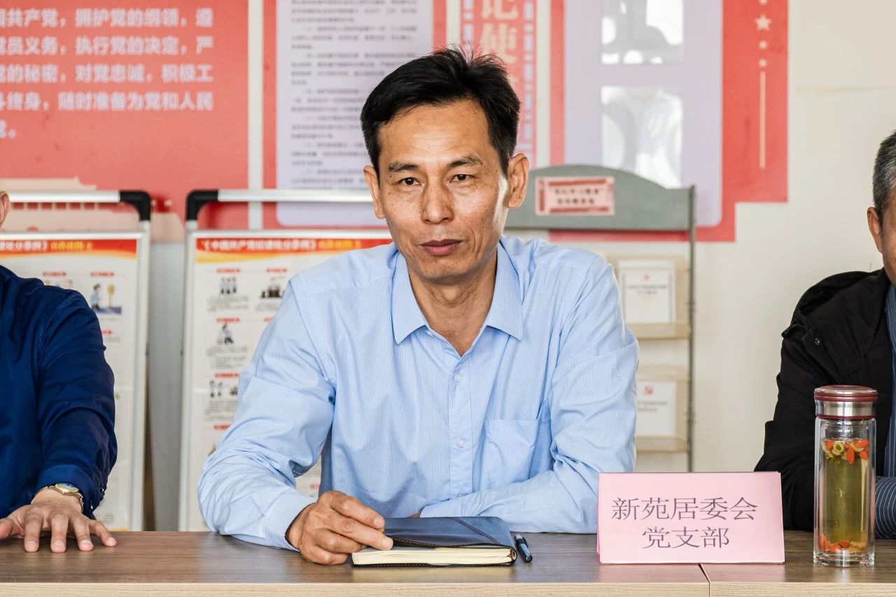 企居结对 同创共建 | 上海福安康护理院与枫泾镇新苑居民区开展党支部共建(图5)