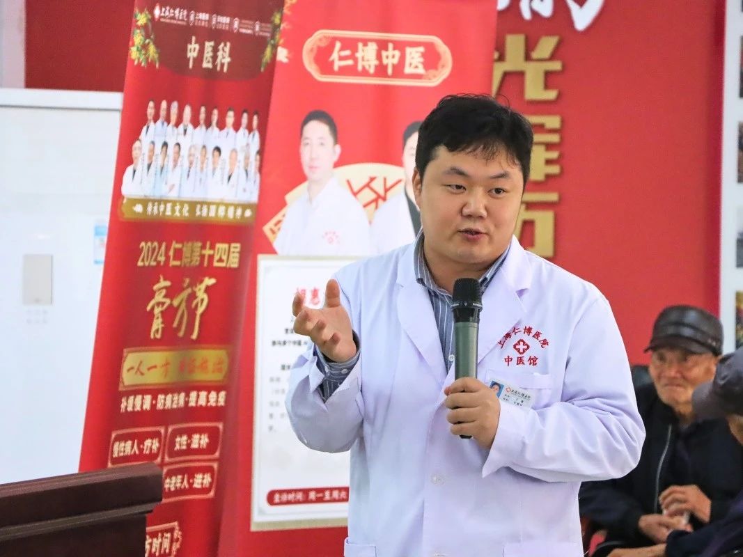 “与‘社’同行，健康相伴，温暖民心”——上海仁博医院社区公益服务第五场：朱家角王金村(图3)