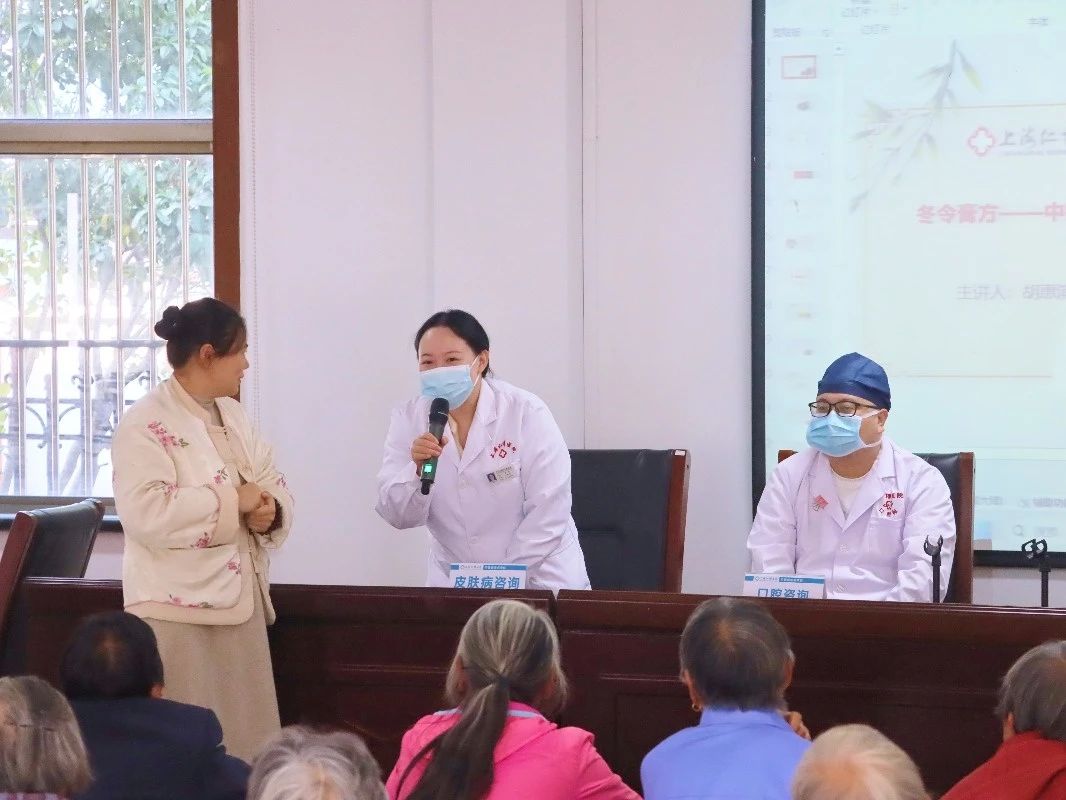 “与‘社’同行，健康相伴，温暖民心”——上海仁博医院社区公益服务第五场：朱家角王金村(图7)