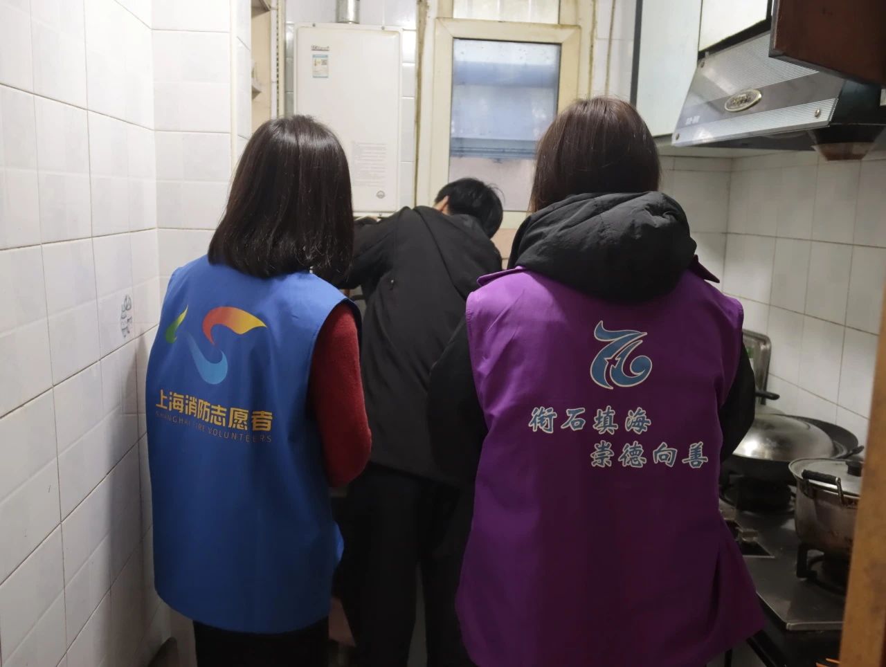 【以小爱暖夕阳，积小爱成大爱】——福申护理院冬日暖心活动持续上新，悦享暖冬(图4)