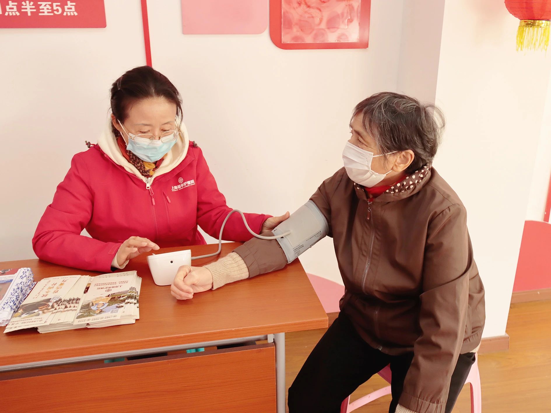 【以小爱暖夕阳，积小爱成大爱】——福申护理院冬日暖心活动持续上新，悦享暖冬(图17)