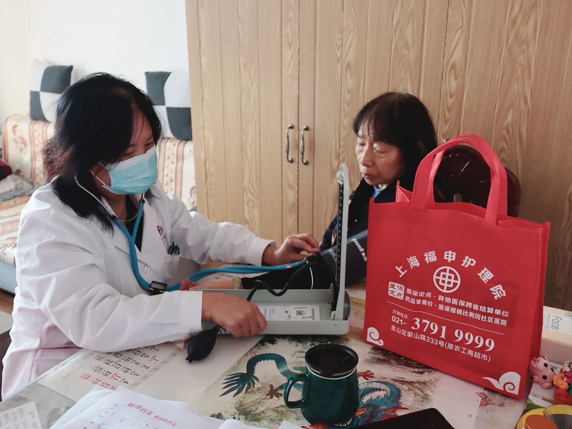【以小爱暖夕阳，积小爱成大爱】——福申护理院冬日暖心活动持续上新，悦享暖冬(图20)