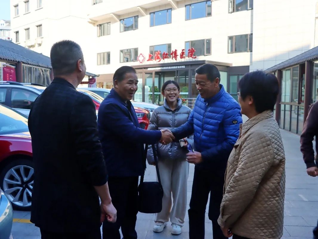 青浦区肿瘤协会领导莅临上海仁博医院参观交流(图2)