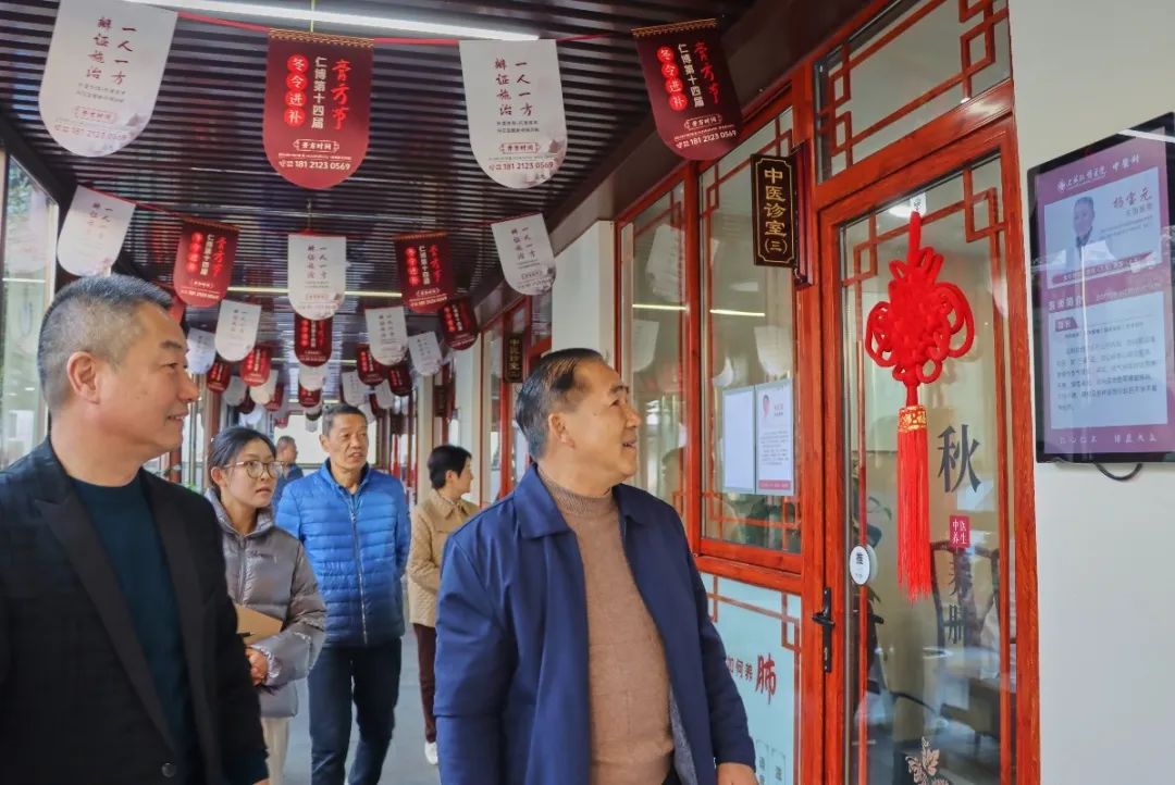 青浦区肿瘤协会领导莅临上海仁博医院参观交流(图3)