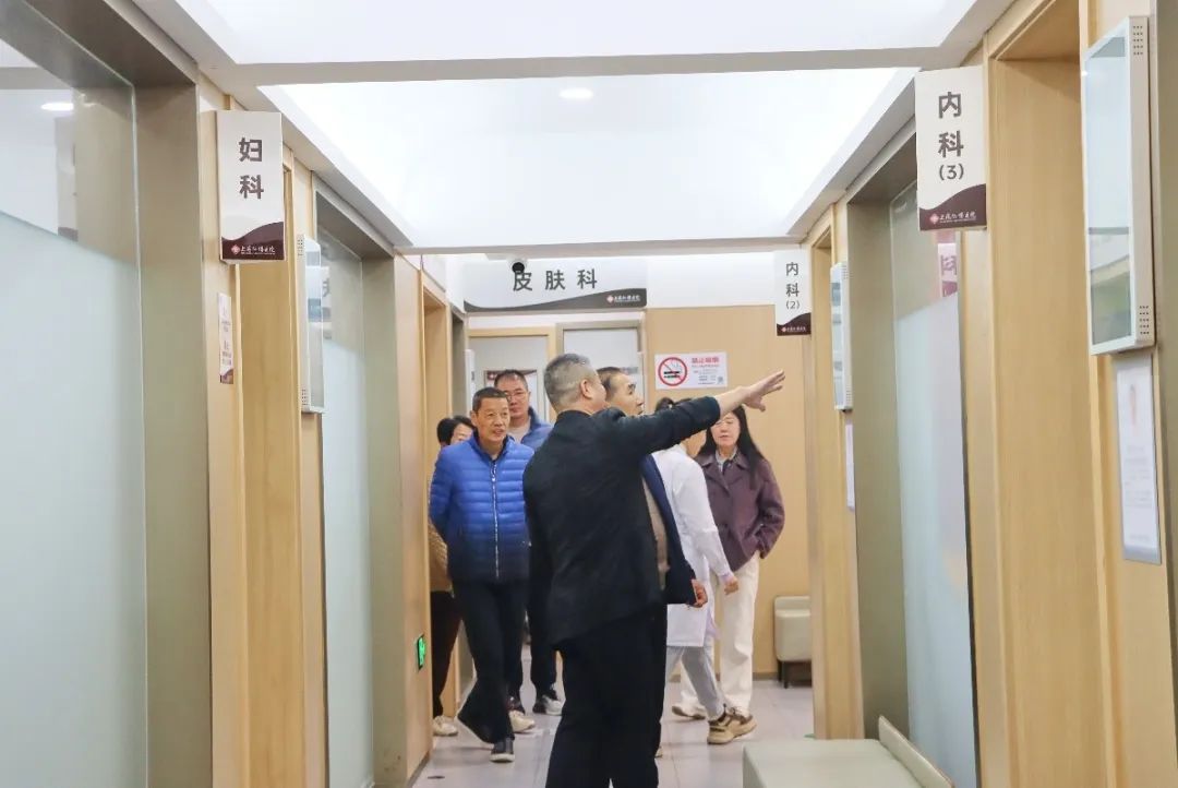 青浦区肿瘤协会领导莅临上海仁博医院参观交流(图6)
