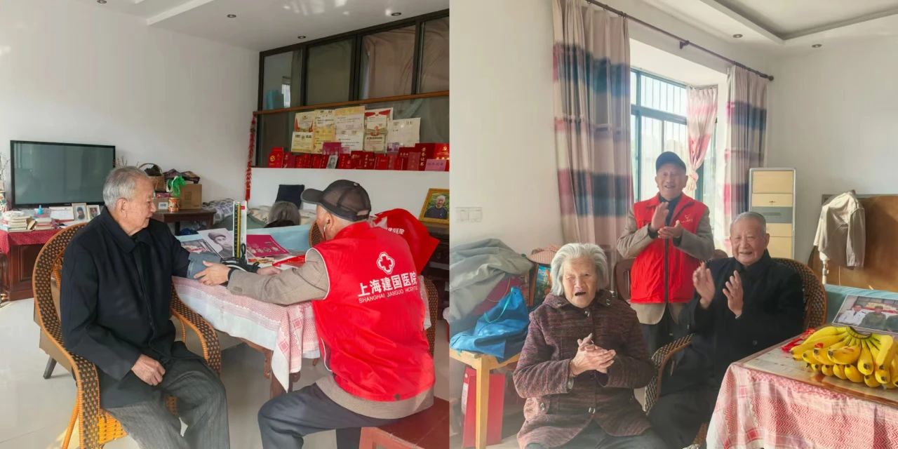 “心连心”公益项目: 王老伯的荣耀与奉献(图1)
