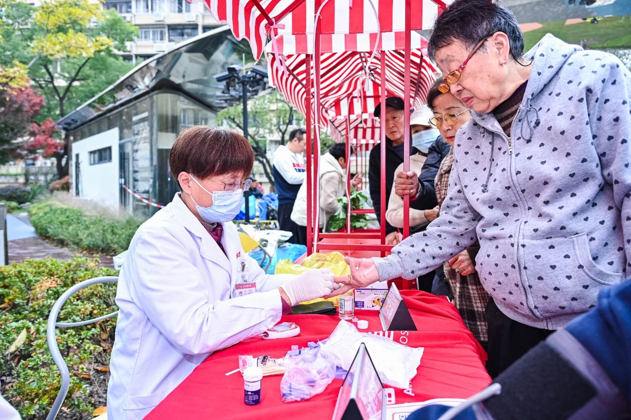 国际志愿者日 | 上海福安康护理院助力徐家汇街道“志愿汇爱 心暖家园”主题活动(图4)