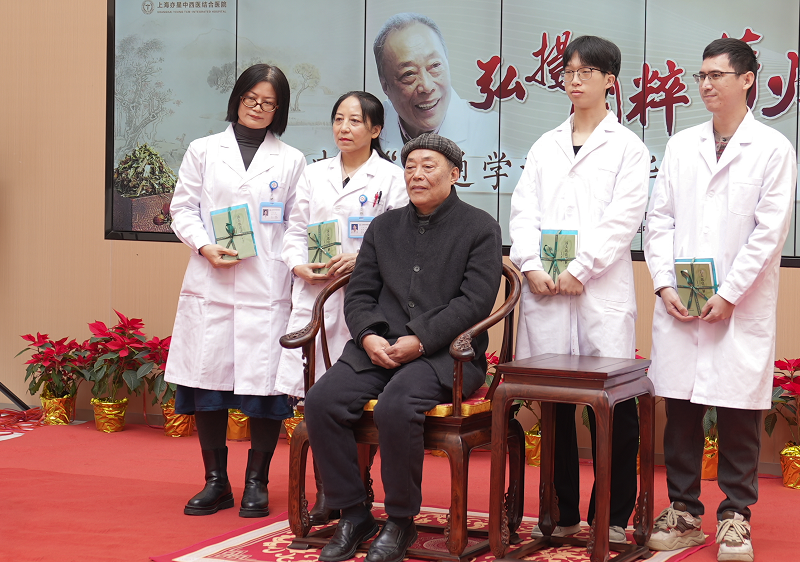中医“输通学派”传承人夏容医师收徒仪式在沪举行(图2)